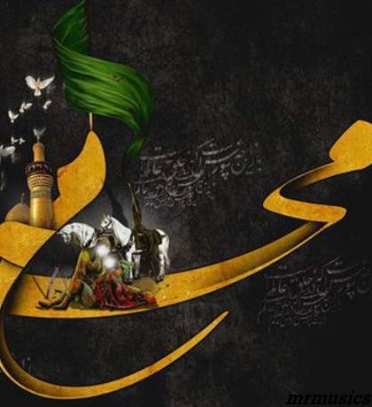 دانلود نوحه حسین درده دوادی