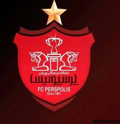 دانلود آهنگ پرسپولیس قهرمان از حامد طاها